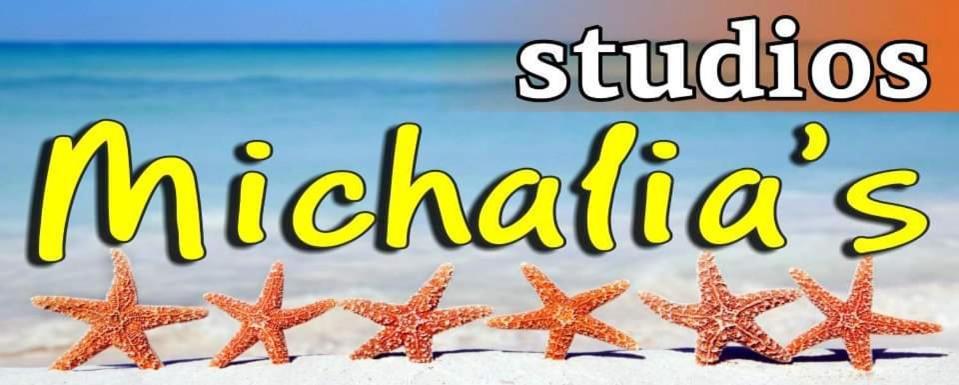 Παραθαλασσιο Στουντιο Μιχαλιας Sea View Studio Michalias Νουμερο 8 Agia Marina  Dış mekan fotoğraf
